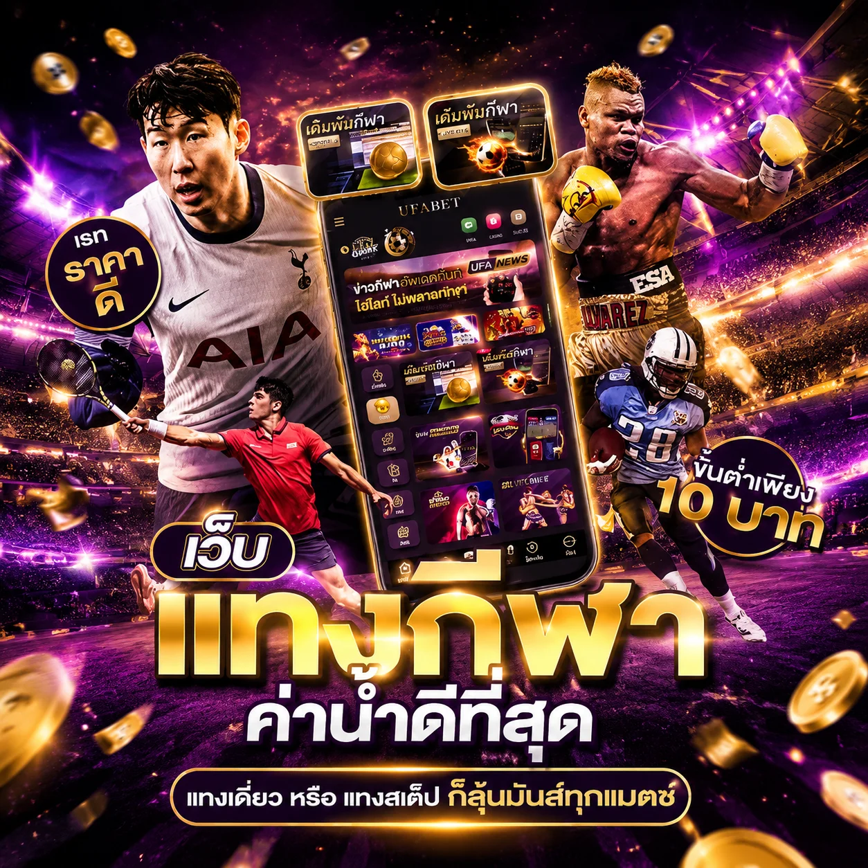 ทดลองเล่นสล็อต Jili ฟรีไม่ต้องสมัครบน BENZ98
